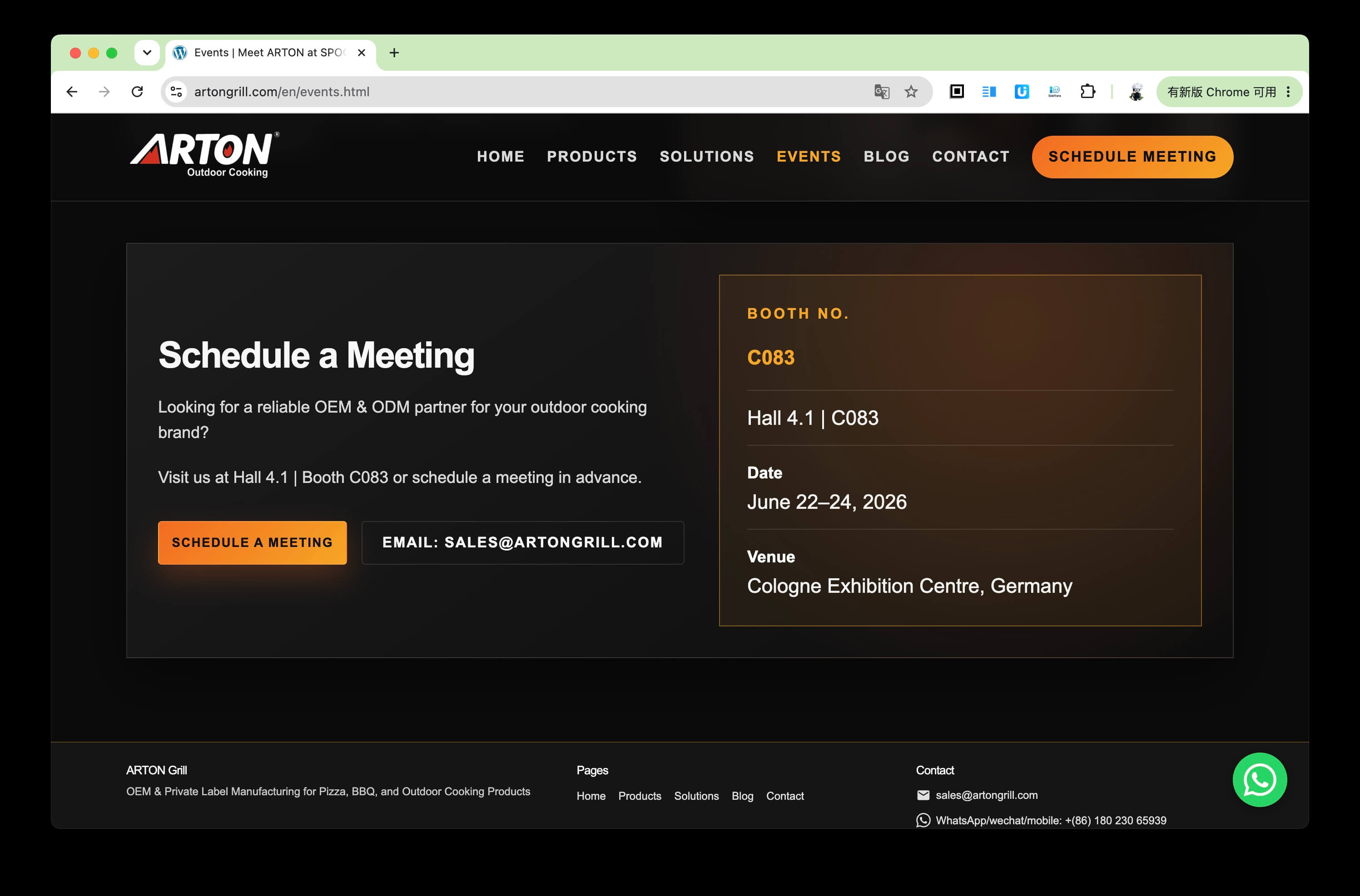 ARTON Grill 户外烹饪品牌出海官网 截图 3
